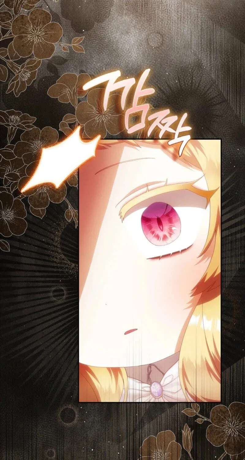 The Baby Fairy is a Villain Chapter 72 - page 5
