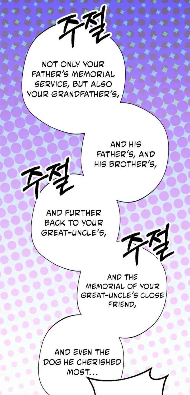 Hyangdan Chronicles Chapter 3 - page 11