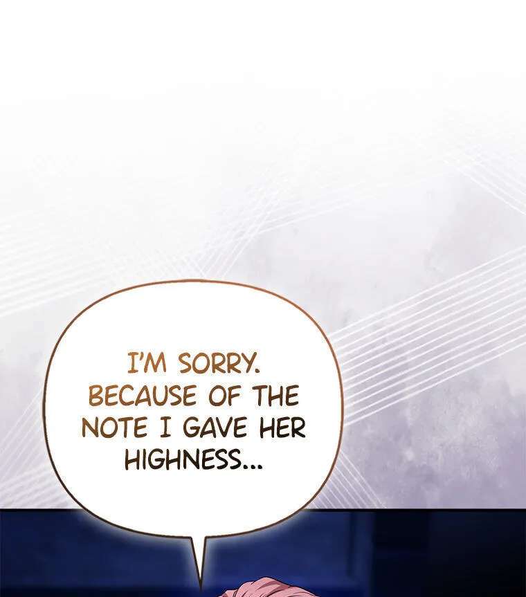Everyone's Princess Chapter 121 - page 69