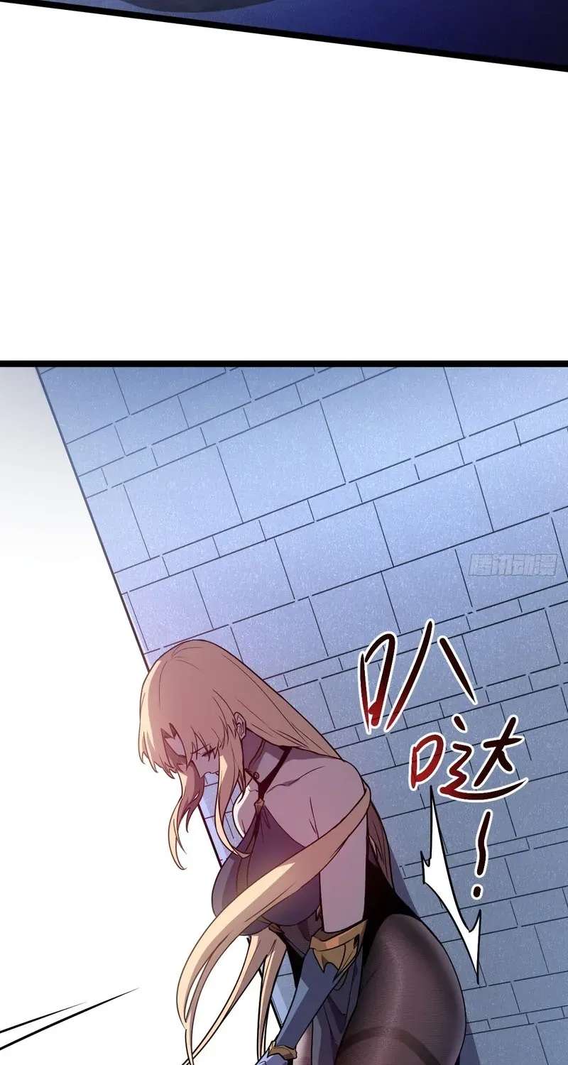 I'm Really Not A Monster Chapter 6 - page 12