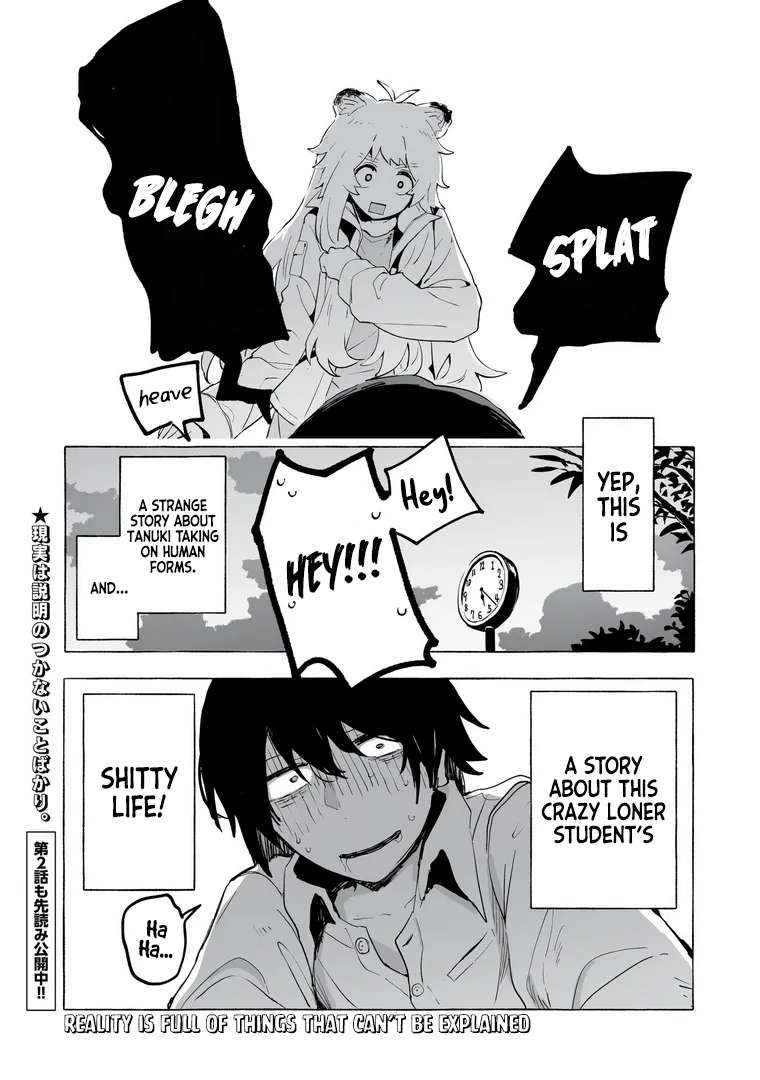 Ore no Kasu Mitaina Jinsei wa Zenbu Tanuki no sei Chapter 1 - page 46