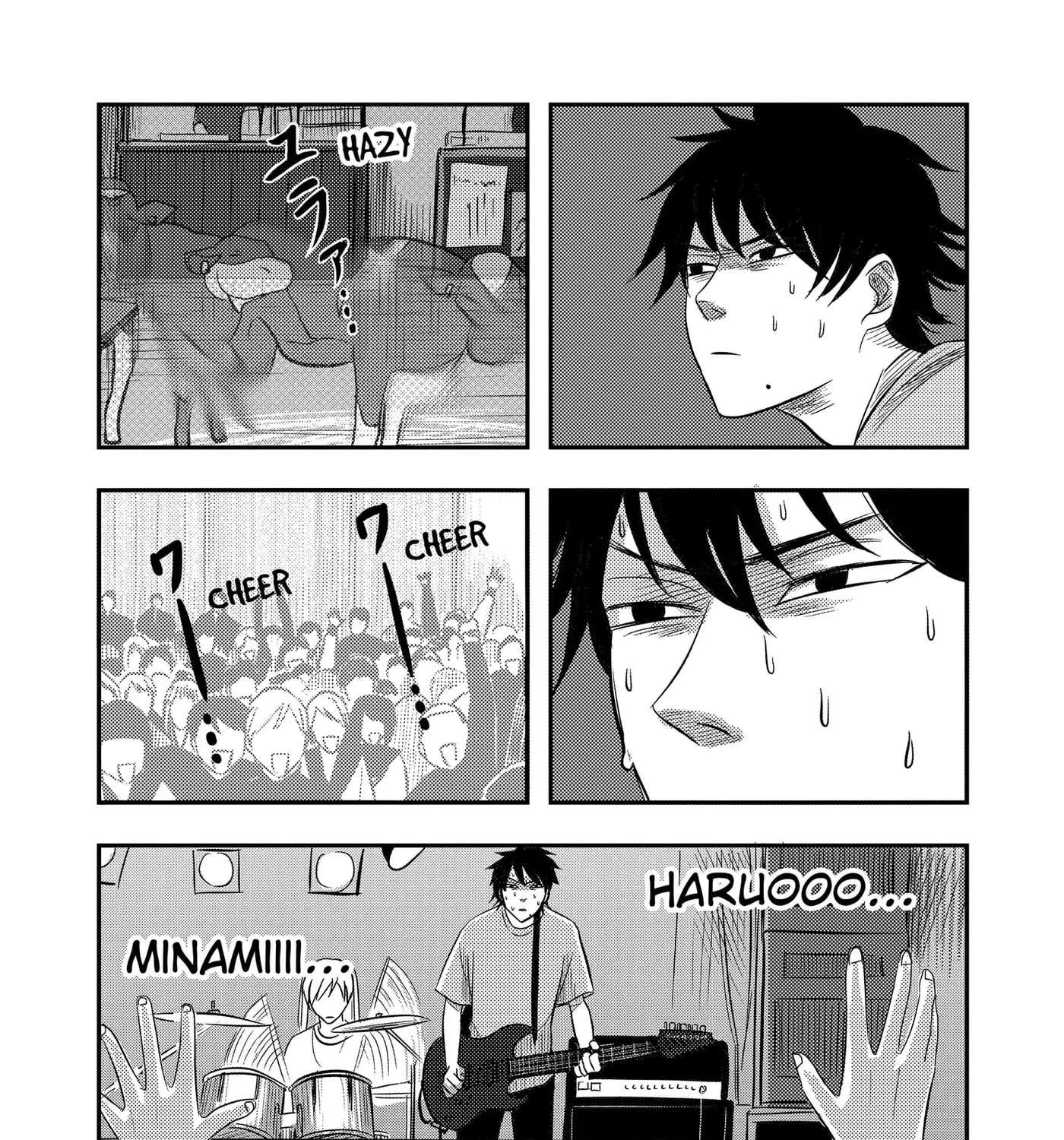 Nishi Tokyo Metal Brothers Chapter 21 - page 19