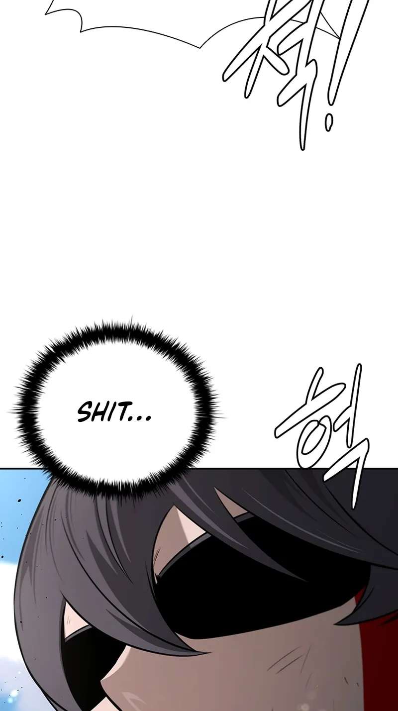 Absolute Master of the Senate Chapter 63 - page 91