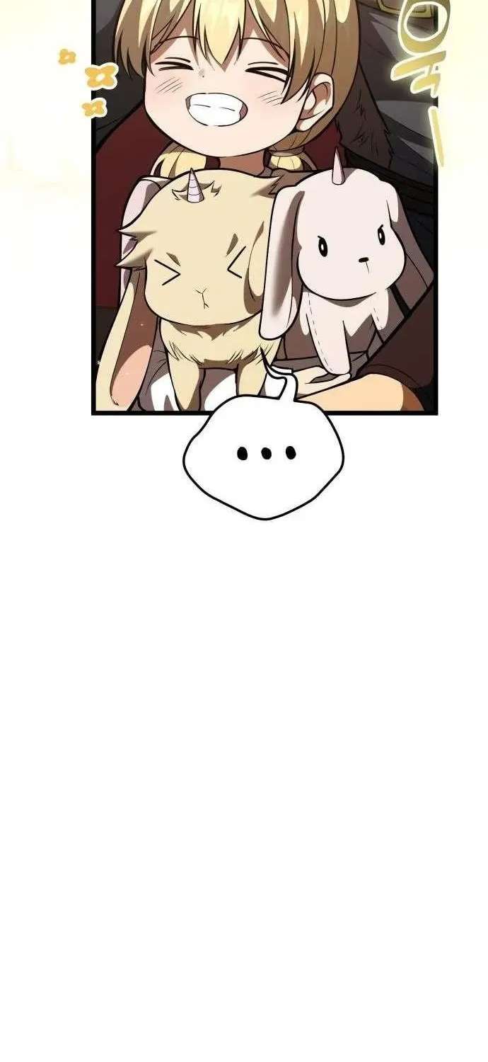 A Married Man in Another World's Story Chapter 25 - page 45