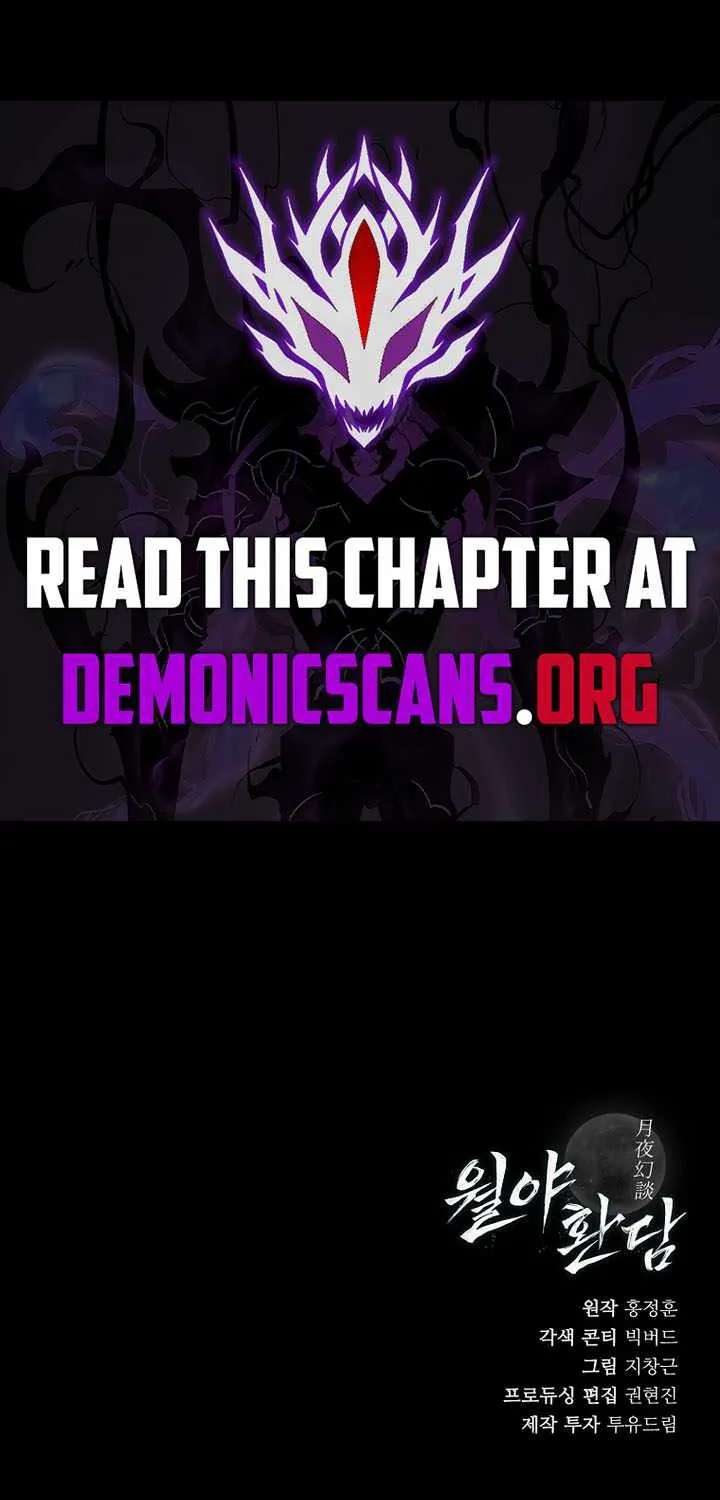 Chronicles of the Moonlit Night Chapter 39 - page 68