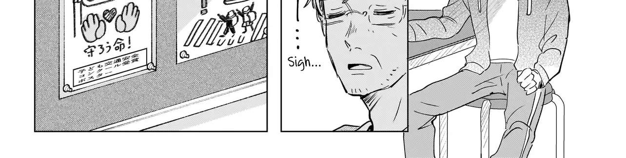 Onihime Is In My House Chapter 3.2 - page 13