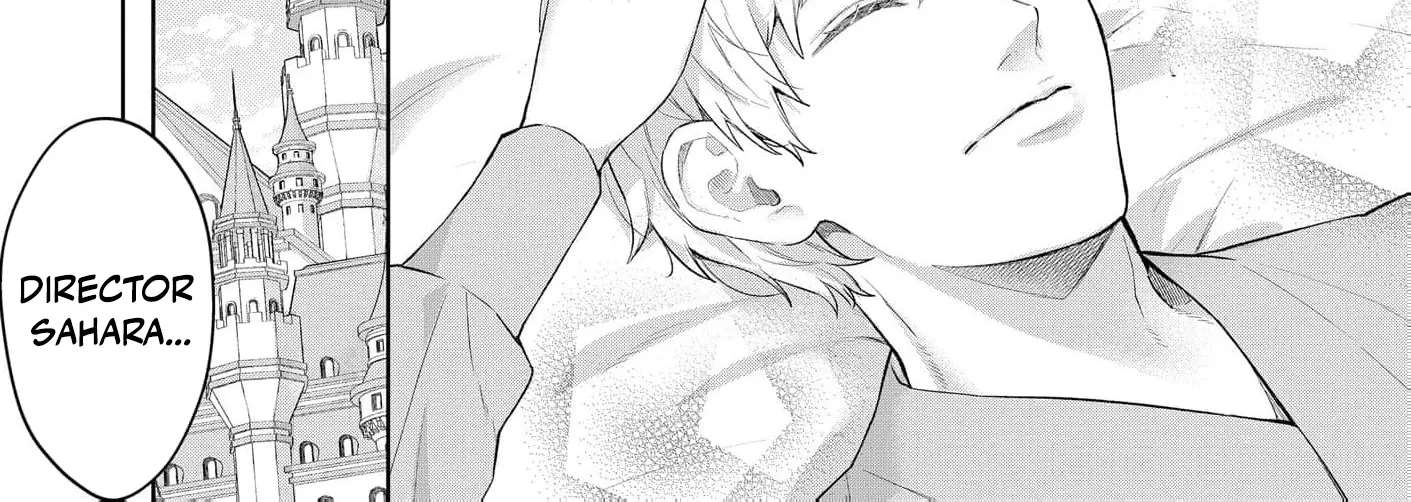 Sunaoninarenai Yuki Otome wa Nemureru Ryuukishi ni Amakutoka sareru Chapter 9 - page 54