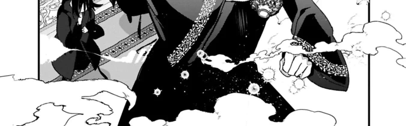 The Aftermath of the Witch of the East Chapter 2 - page 43
