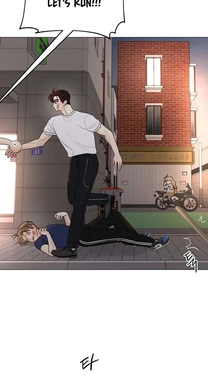 The Perfect Male Lead Chapter 59 - page 79