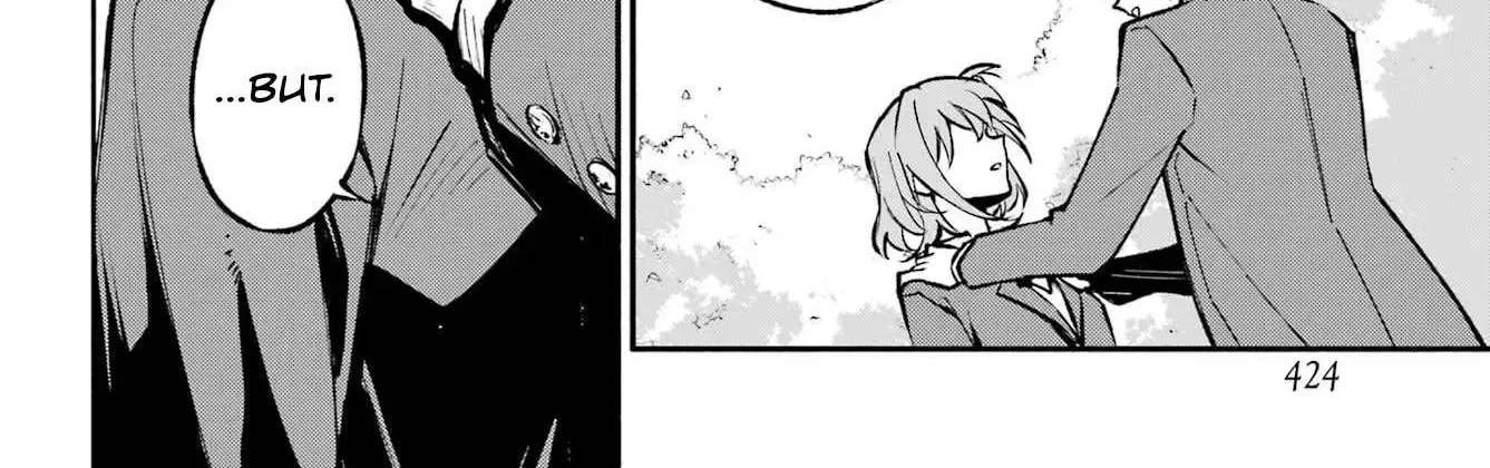 There Are 8 Yaeno Harukas!! Chapter 1 - page 105