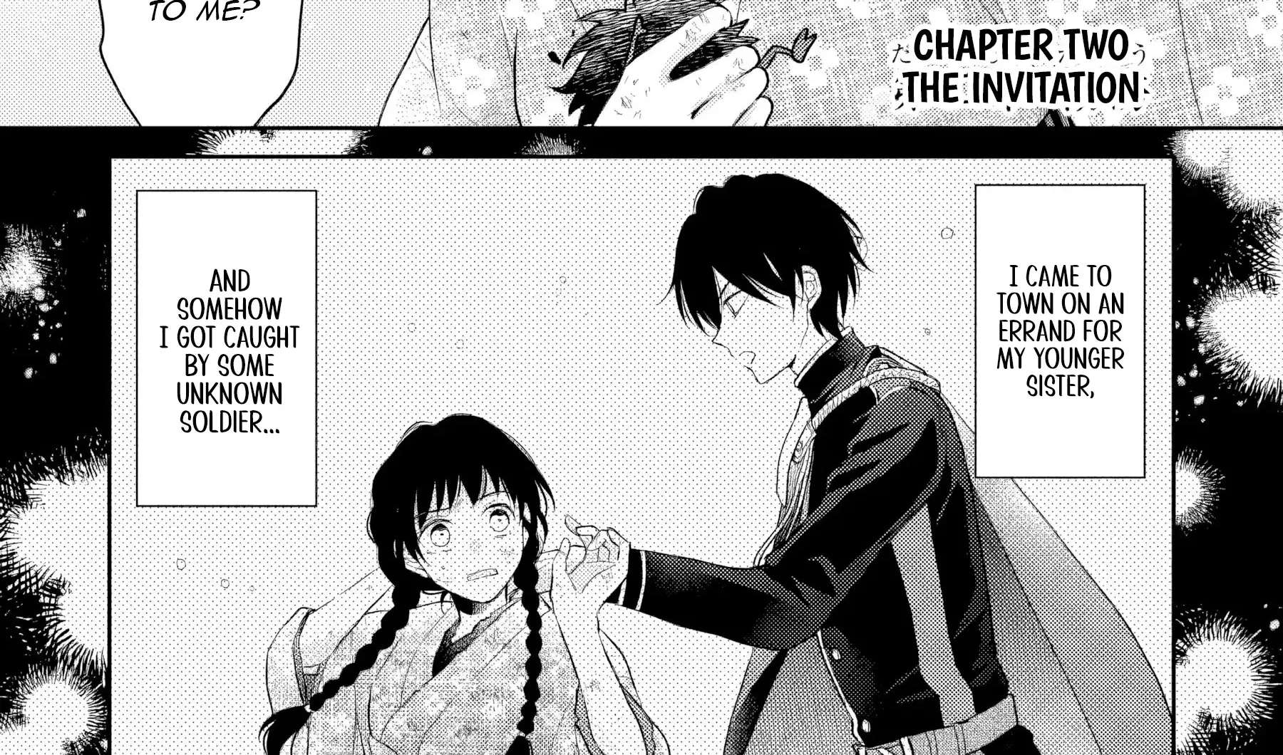 Usukawa Ichimai Mukouga wa: Konyaku Haki Sareta Futatabime no Jinsei, Ayakashi wo Miru me ga Saikyou Gunjin wo Michibiku Chapter 2 - page 3