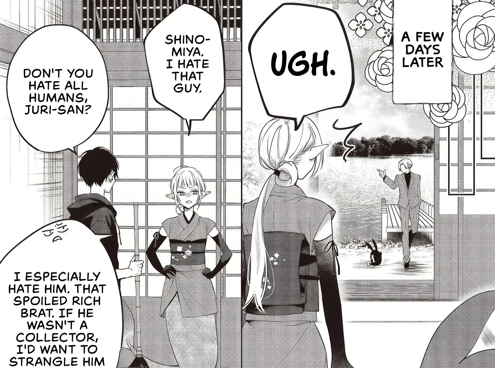 Akinai Ningyo to Soukuu no Hatsukoi Chapter 7.3 - page 13