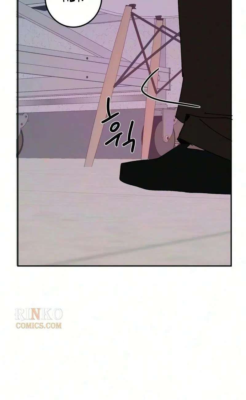 How to Love Ma Do-Ae Chapter 27 - page 53