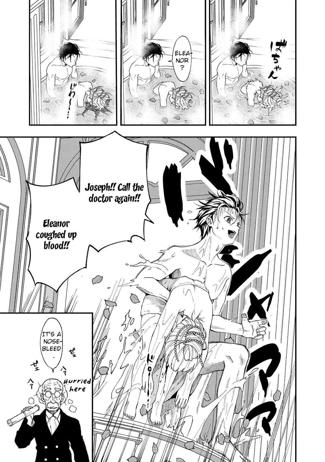 This World's Beauty Level Is So High It Makes My Eyes Hurt. Chapter 1 - page 31