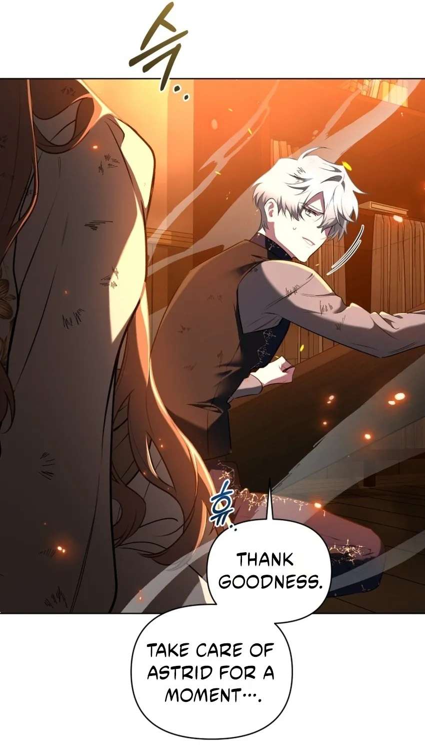 Don’t Worry, We Both Agreed to this Fraudulent Marriage Chapter 78 - page 55