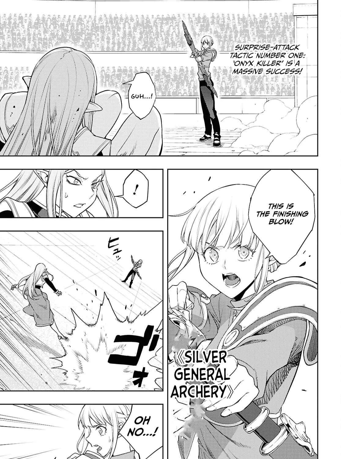 Moto Sekai Ichii Subchara Ikusei Nikki - Hai Player, Isekai o Kouryakuchuu! Chapter 90 - page 15