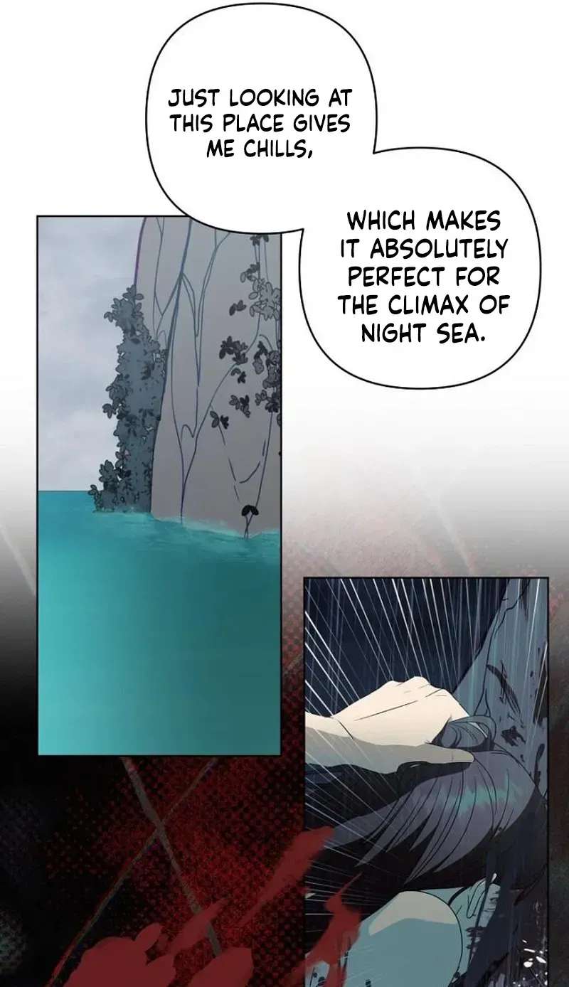 My Wife Appeared at My Wife’s Funeral Chapter 57 - page 58