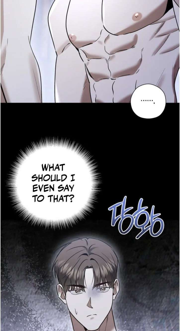 This Isn't Why I Applied Chapter 40 - page 26