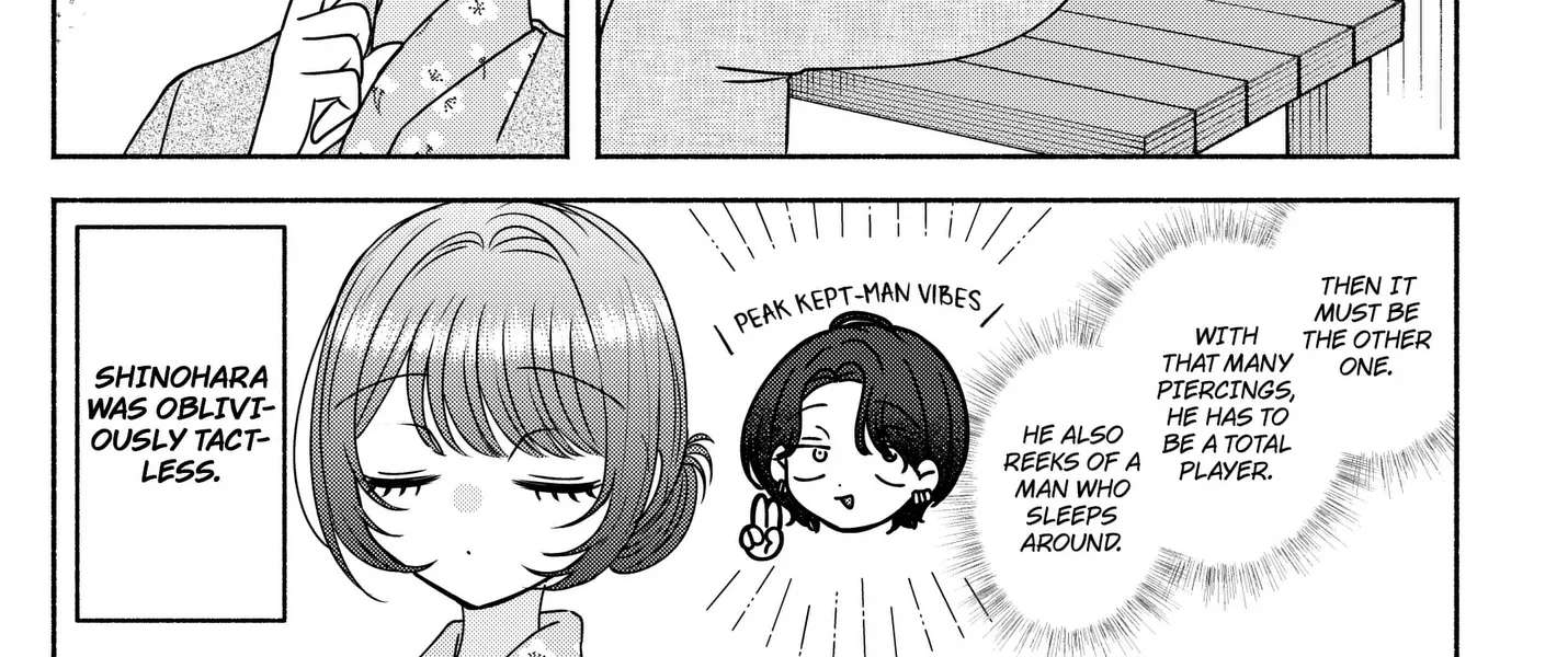 Soon, You'll Try a New Brush Chapter 30 - page 8