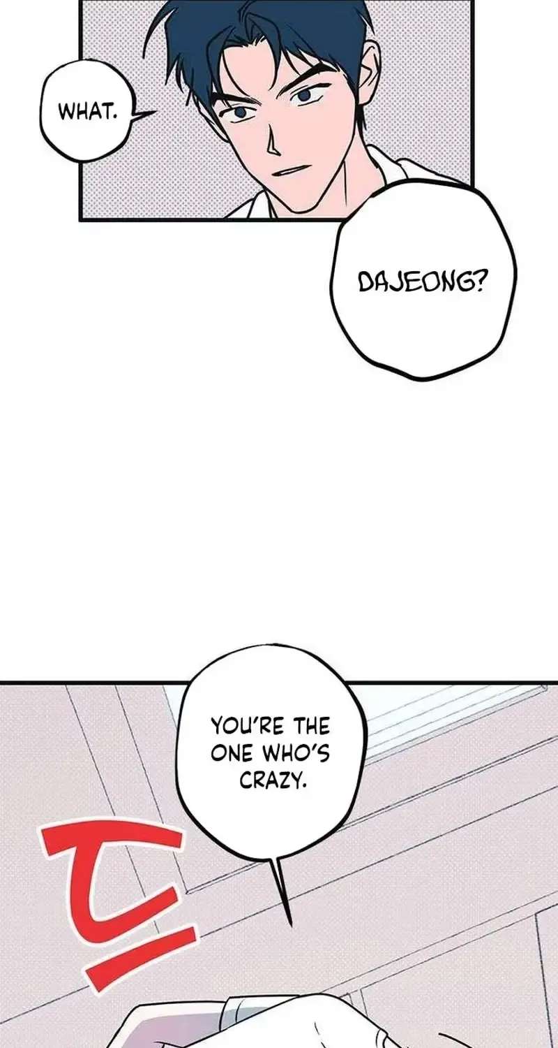 Hater Girl Chapter 10 - page 107