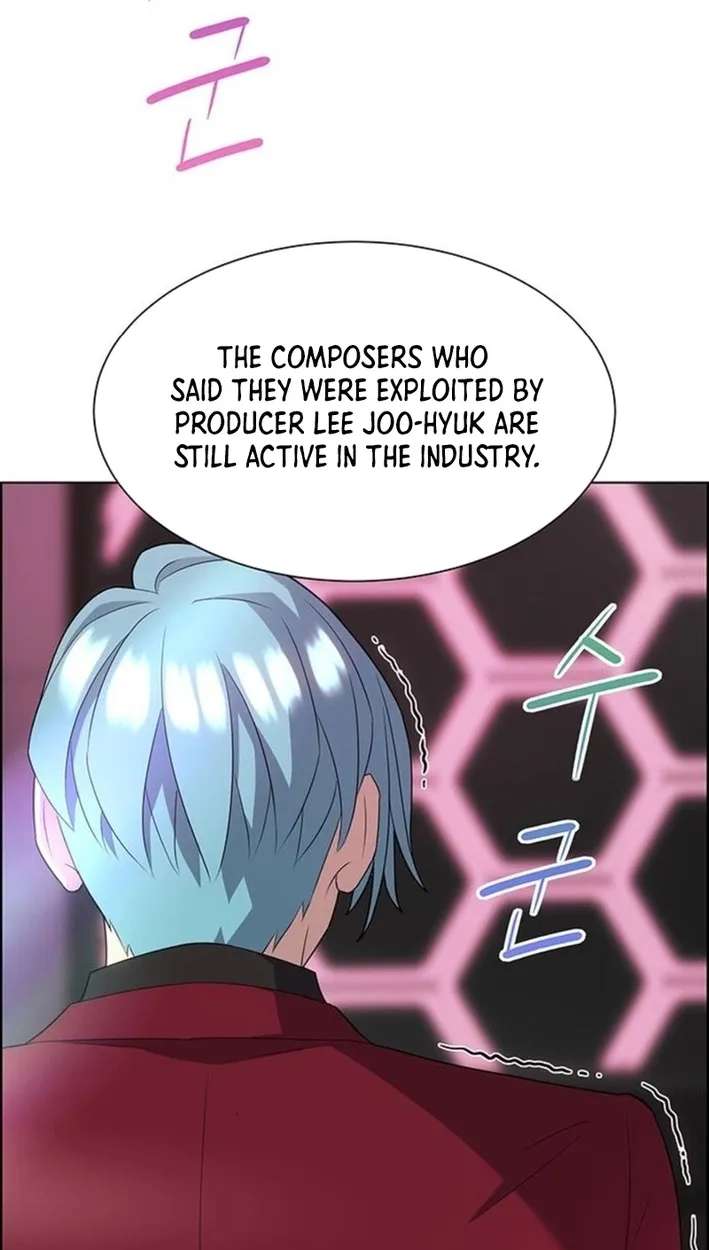 This Life Is K-Pop Revenge Chapter 50 - page 39