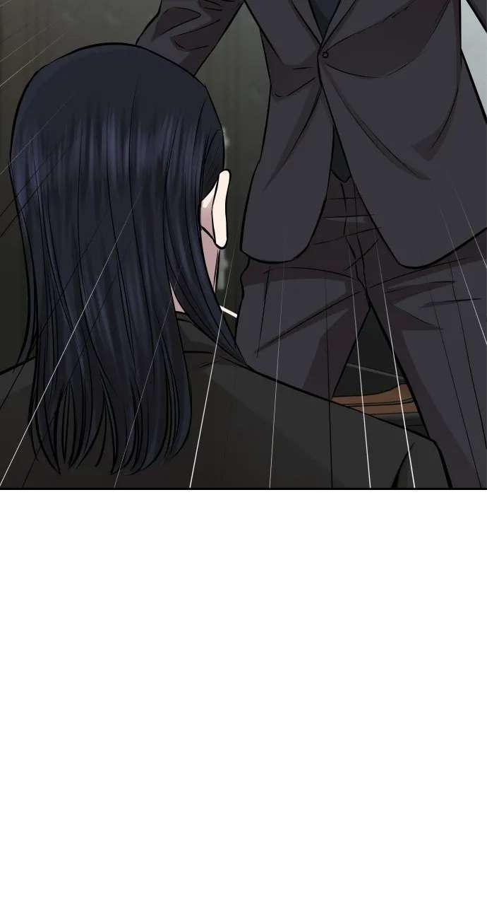 Genius Grandson ofthe Loan Shark King Chapter 20 - page 32