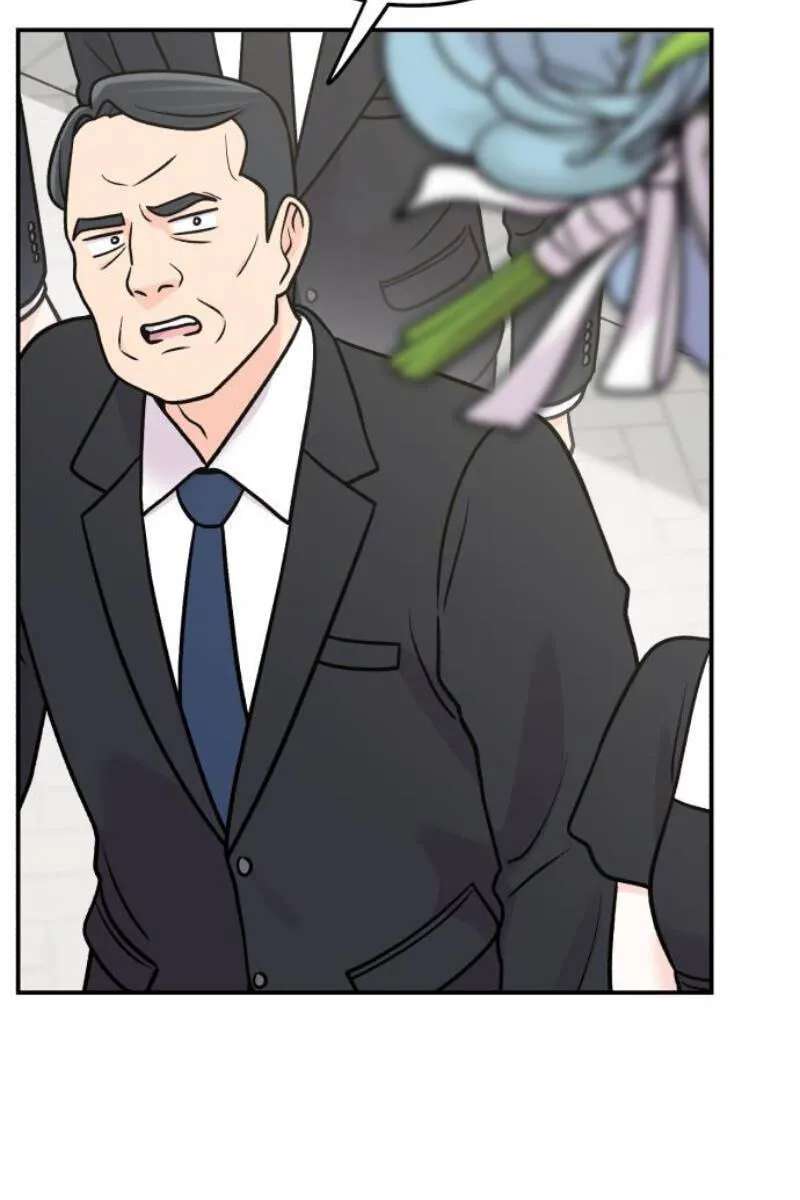 Operation Heart-Pounding Chapter 46 - page 77