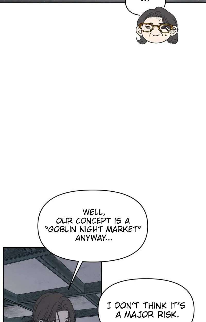 No Office Romance! Chapter 100 - page 59