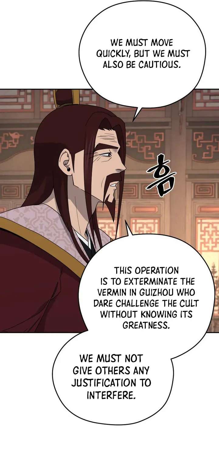Gwanjeon: Kang Jin Lee Chapter 264 - page 59