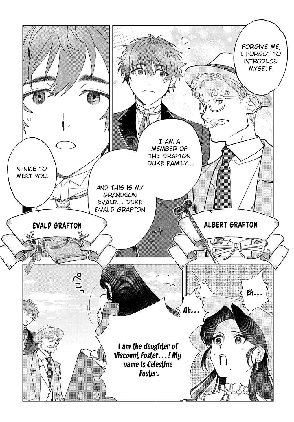 Yuutousei Datta Shishaku Reijou wa, Koi wo Shiritai. Chapter 1 - page 12