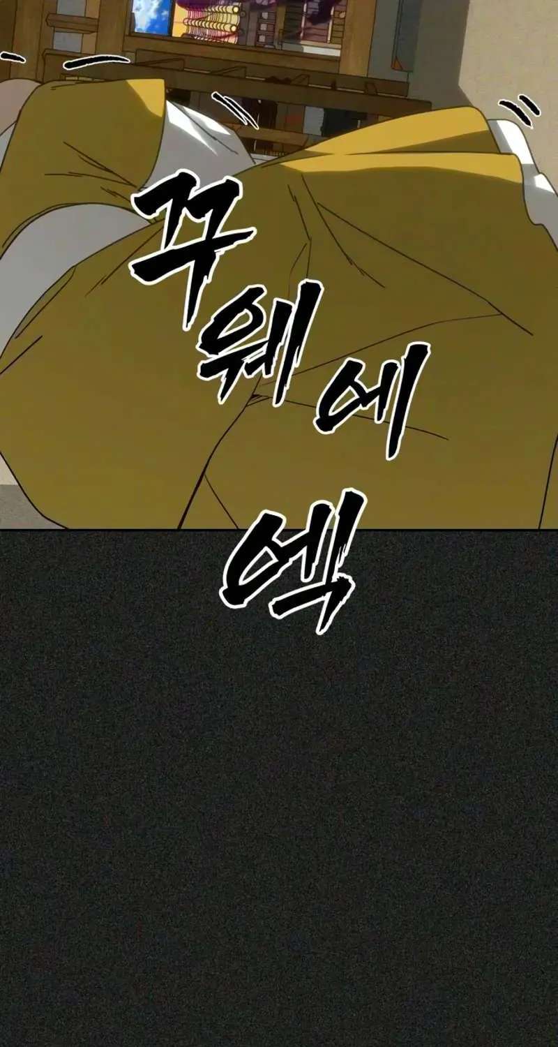 Sha-MONEY-ism Chapter 55 - page 154