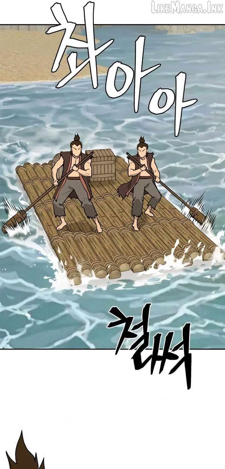Administrator Kang Jin Lee Chapter 265 - page 85