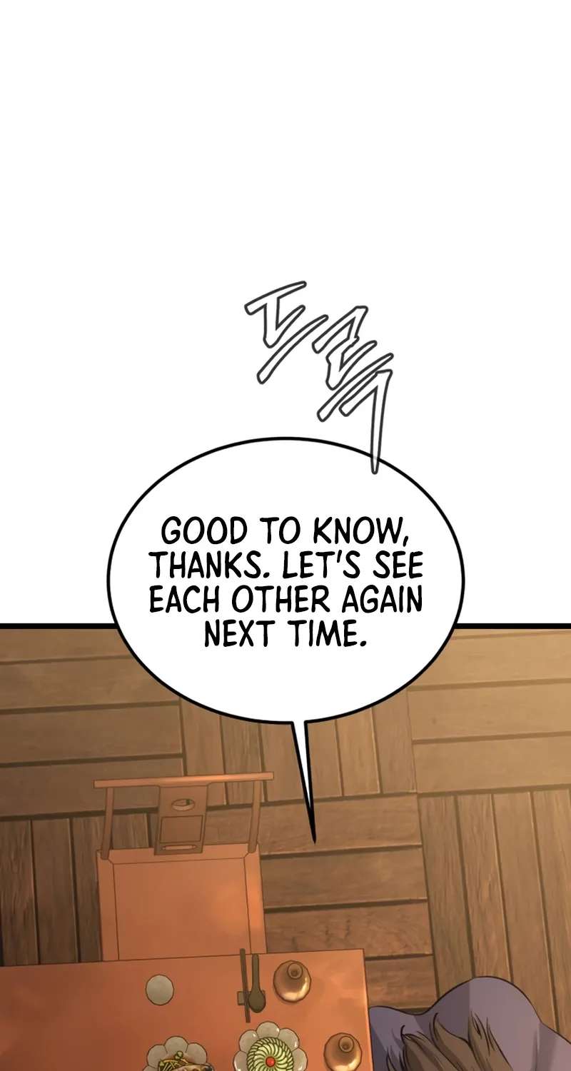 The Former Supreme Chapter 14 - page 72