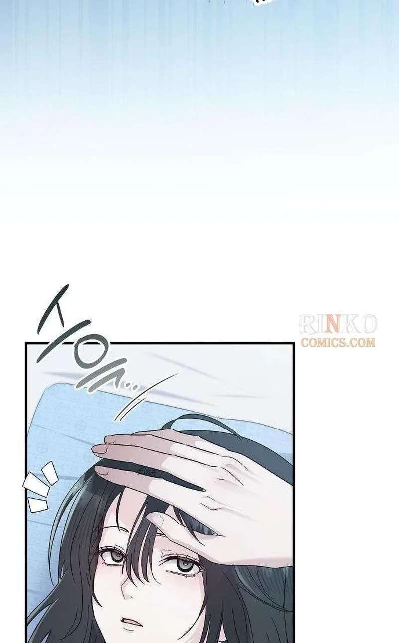 How to Survive the Horror Novel I Wrote Chapter 10 - page 18
