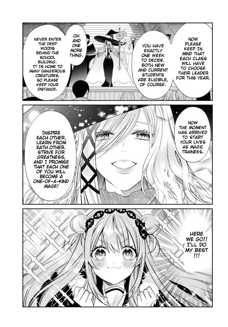 Maho Renshusei Lily Raspberry Chapter 1 - page 27