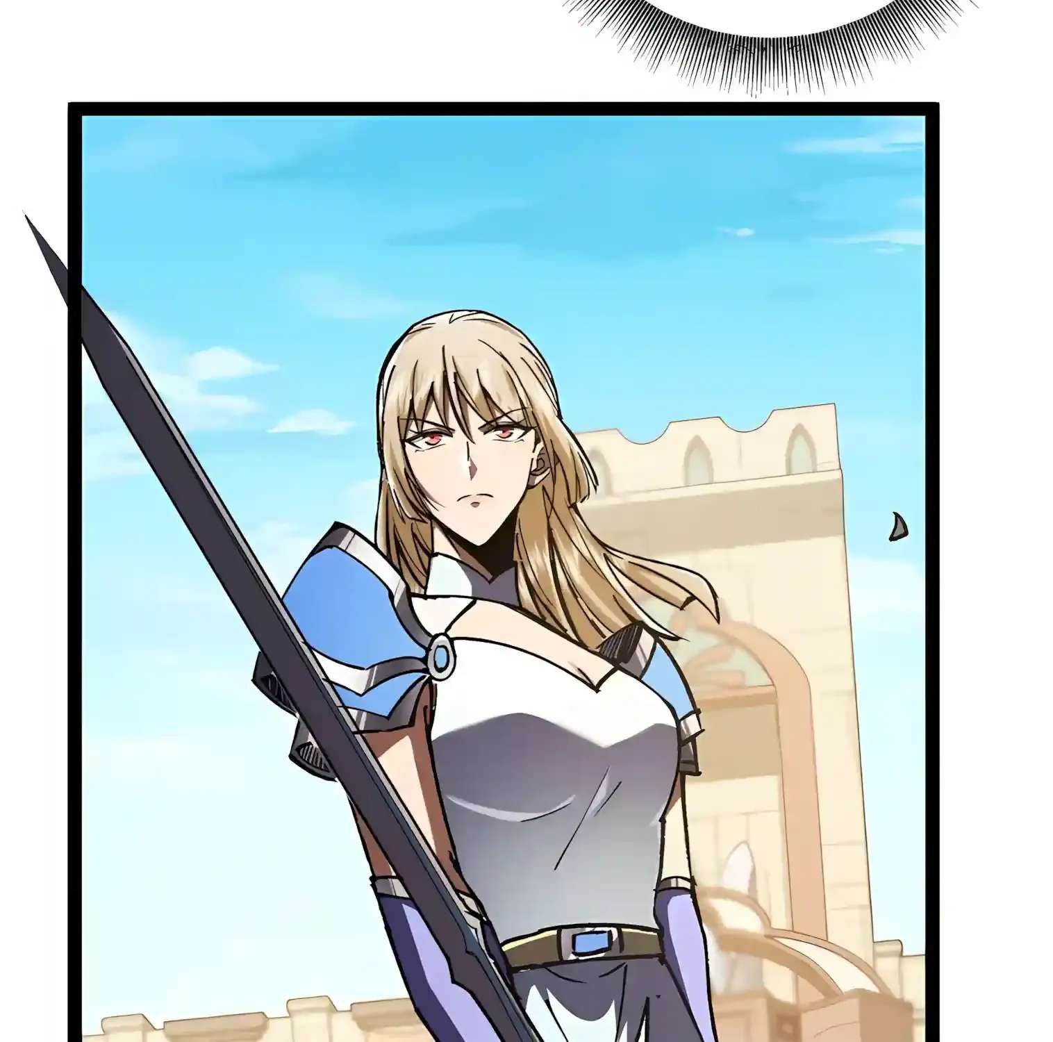 I May Be a Beginner, but I’m Actually a Level 99 Overpowered Player Chapter 27 - page 86