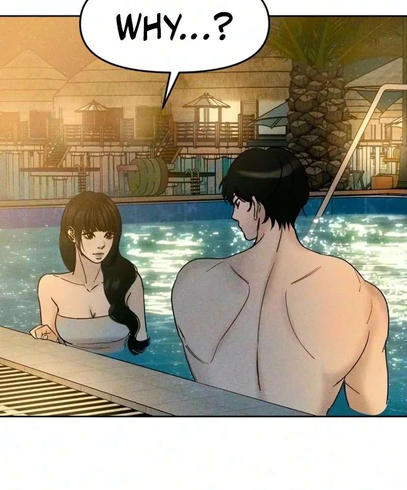 A Loser's Love Chapter 37 - page 124