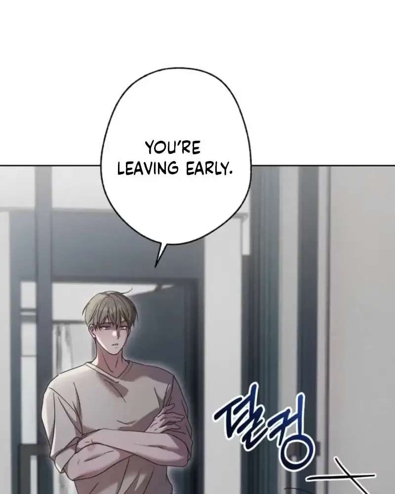 Family Relationship Error Chapter 3 - page 72