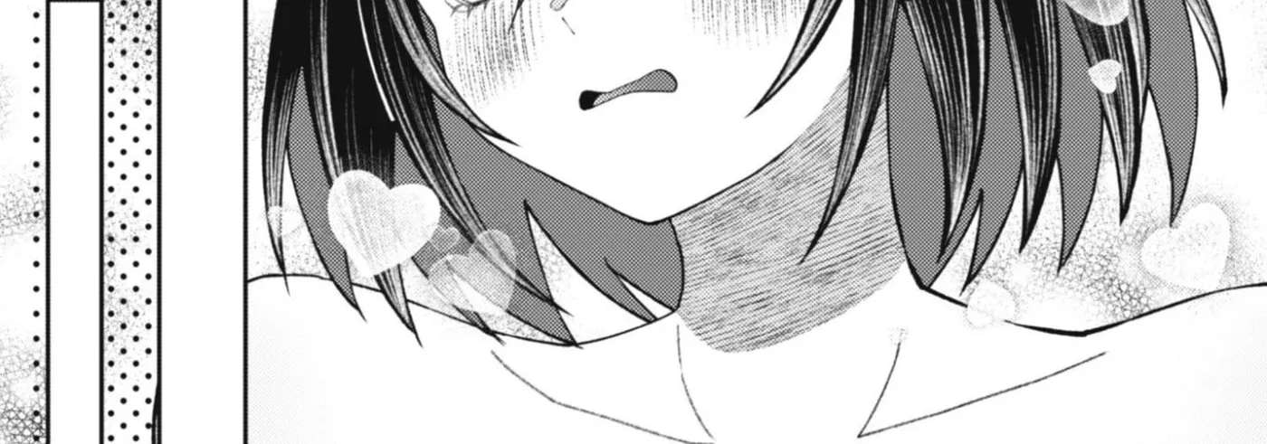 The Internet Café Where I Work Somehow Became a Hangout Spot for Beautiful Girls. Chapter 8 - page 17