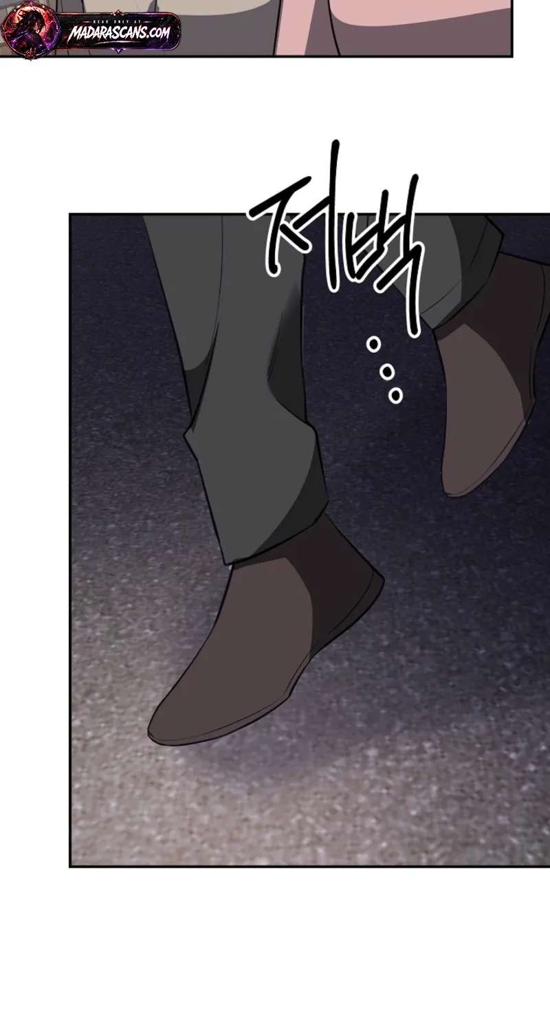 My Mom Is My Constellation Chapter 116 - page 83
