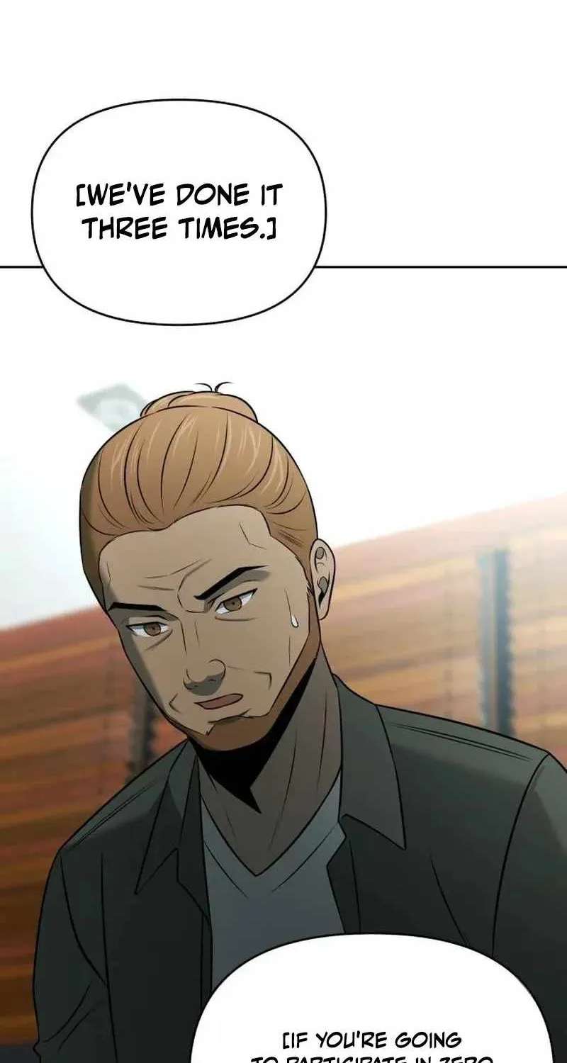 When a Genius Office Worker Goes Too Far Chapter 54 - page 4