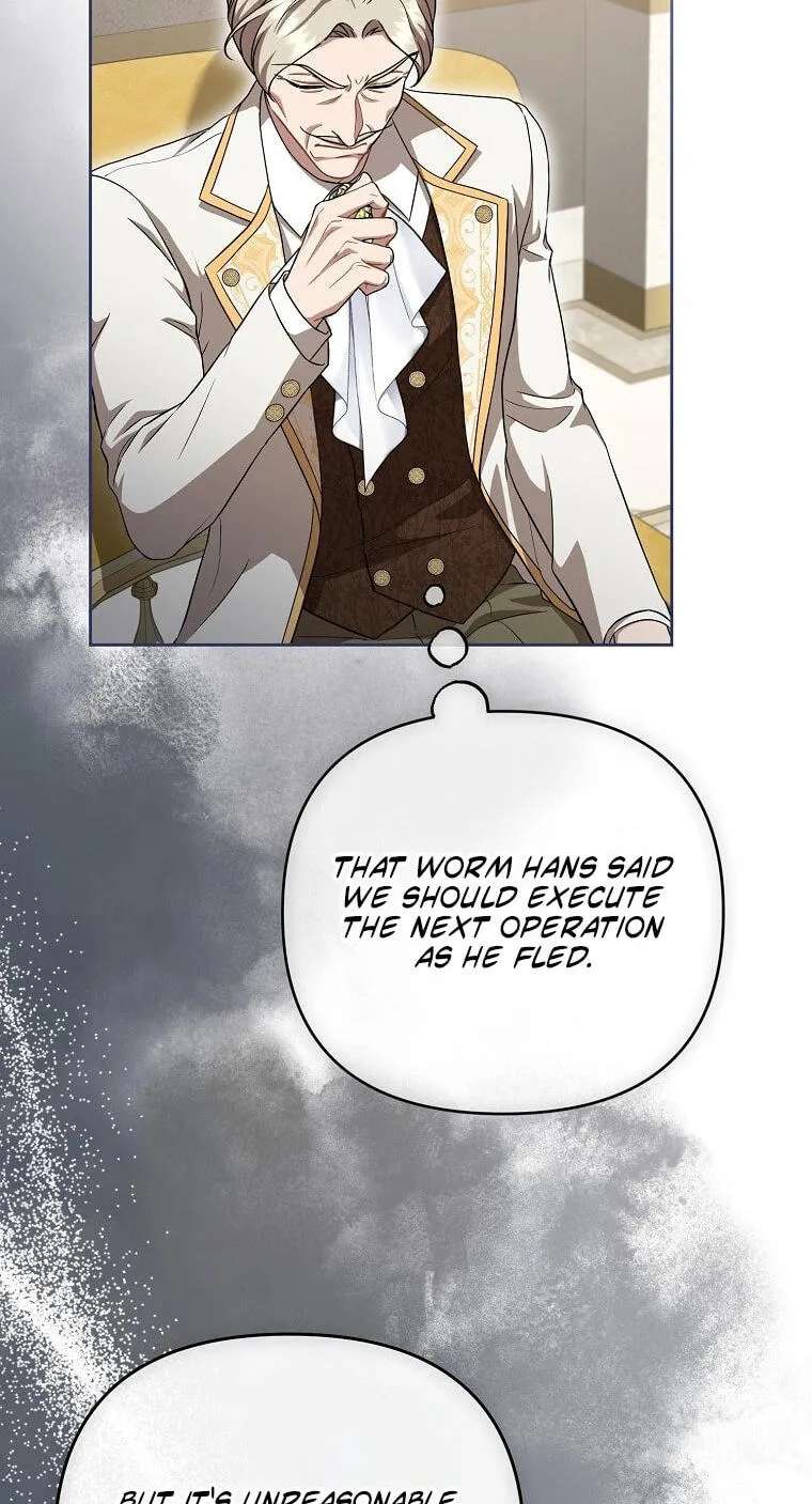 I'll Save This Damned Family! Chapter 195 - page 17