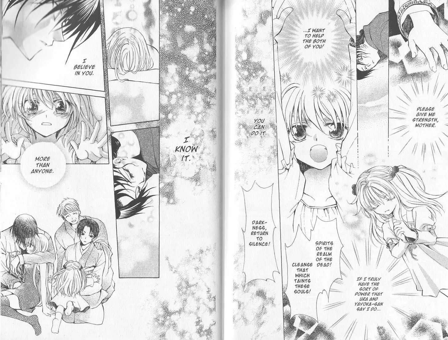 Mugen Spiral Chapter 10.2 - page 26