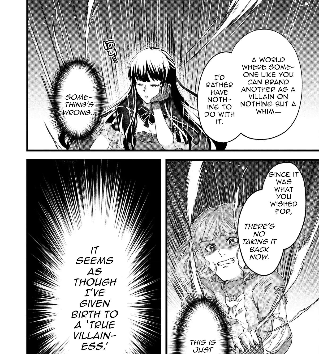Akuyaku Reijou ni Narimashita ga, Nani ka？ Chapter 1 - page 67