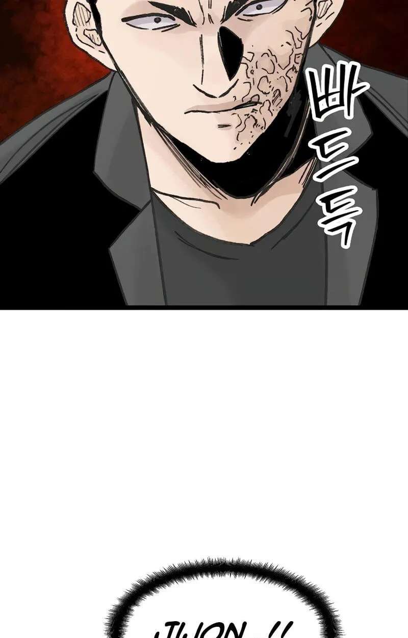 The Silent Transfer Student Chapter 71 - page 99