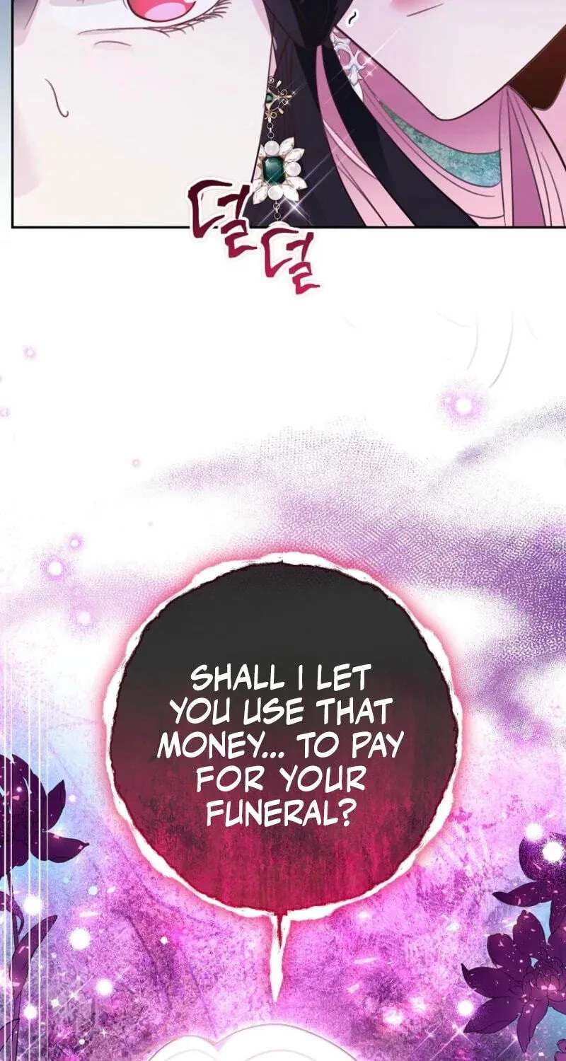 The Tyrant Brother is a Bonus Chapter 38 - page 11