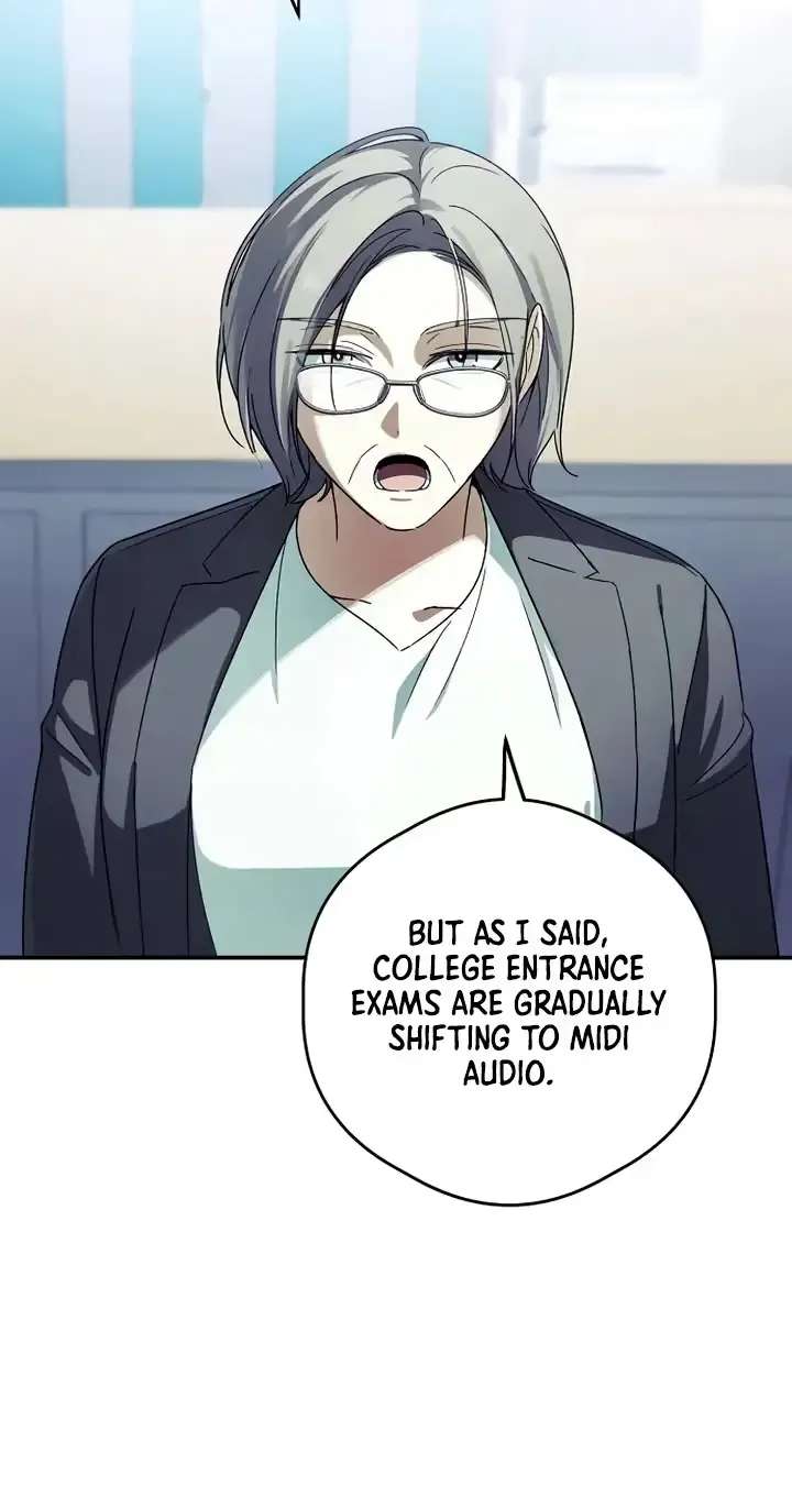 Da Capo for a Musical Genius Chapter 5 - page 74