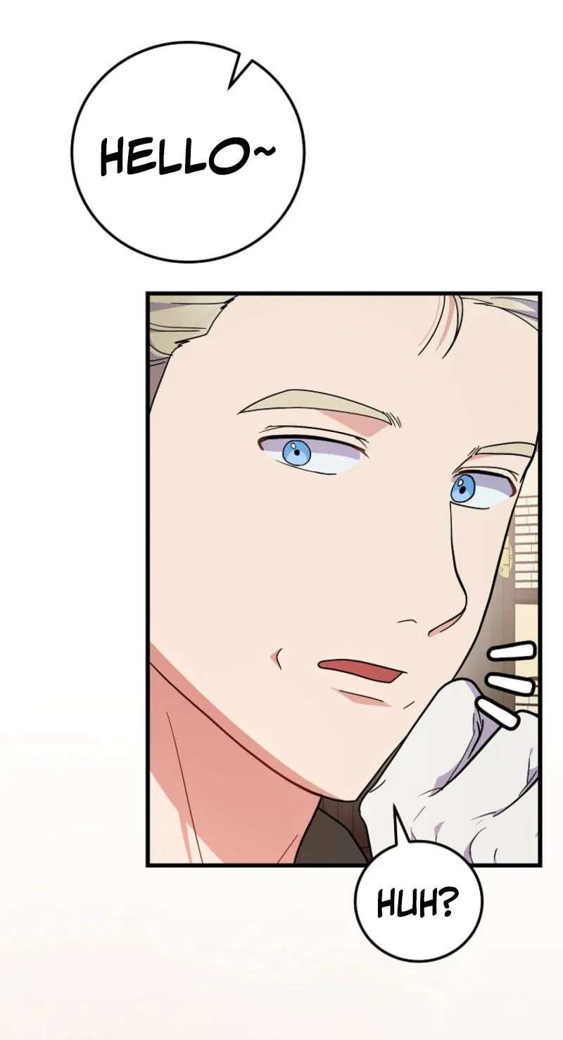 A Superstar From Birth Chapter 100 - page 72