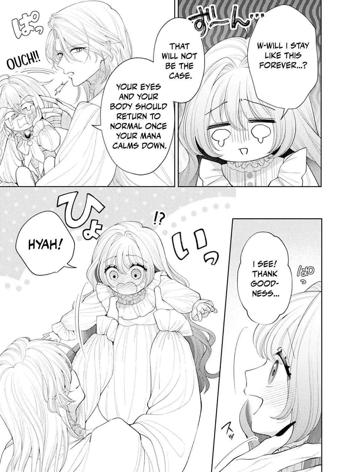Sweet Bite Marriage Chapter 17 - page 19