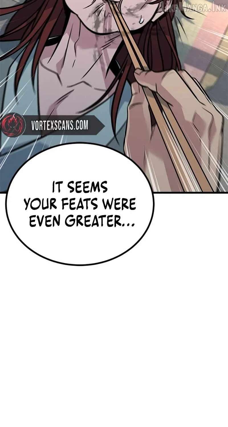 The Novice's Frontline Chapter 17 - page 100